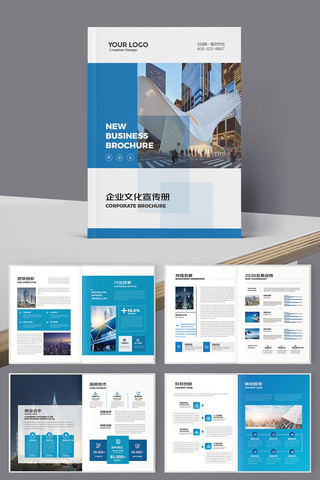 ��˾����ģ��