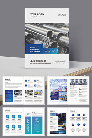 ��ҵ���������� AI