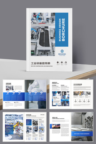 ��ҵ���������� AI