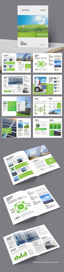 �����Ʒ����