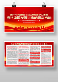 ��ʱ����������