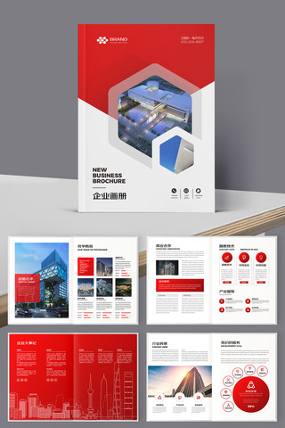 ��ɫ��ҵ����