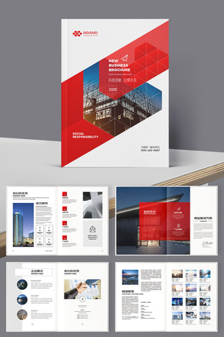 ��ɫ��ҵ����