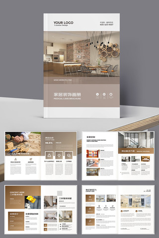 �Ҿӻ���ģ�� AI