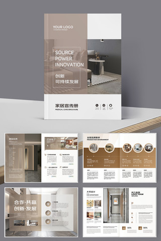 �Ҿ�װ����ƻ��� AI