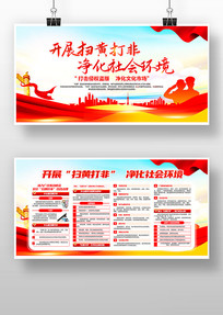 ���ɨ�ڳ�������չ��