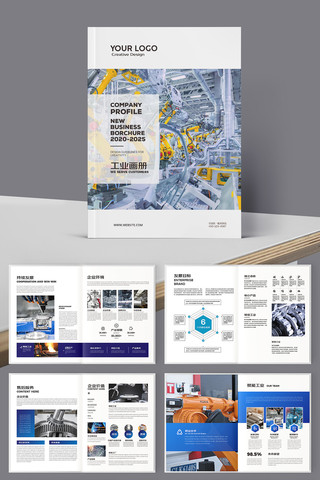 ��Լ��ҵ���� AI