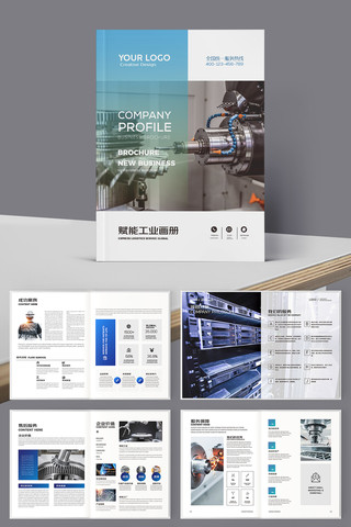 ��Լ��ҵ����