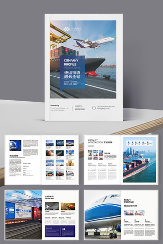 ��Լ��ɫ�������� AI