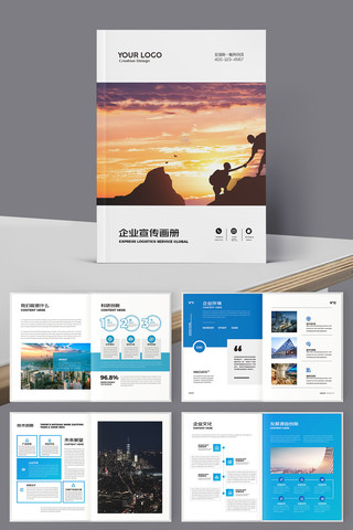 ��Լ��ҵ���������