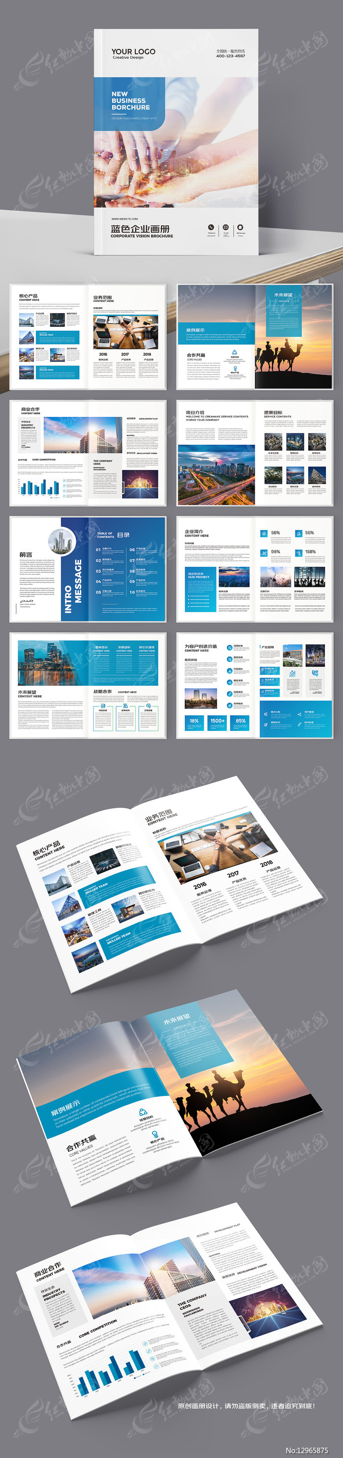 ��Լ��ҵ����������