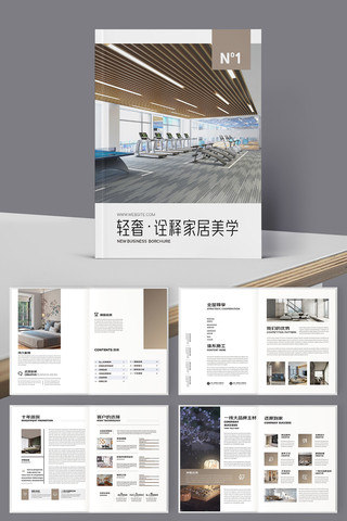 ��Լװ�������� AI