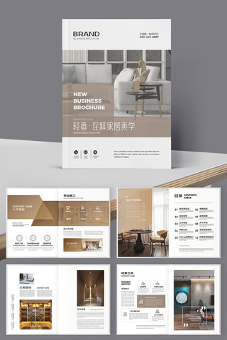 ��Լװ�������� AI