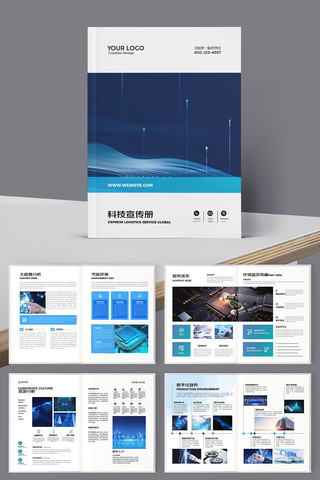 �Ƽ�����ģ�� AI