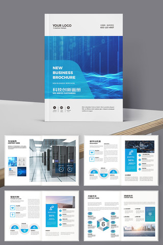 �Ƽ�����ģ�� AI