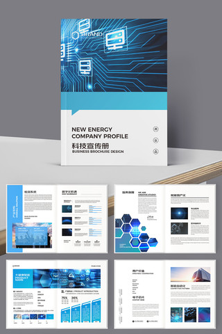 �Ƽ�����ģ�� AI