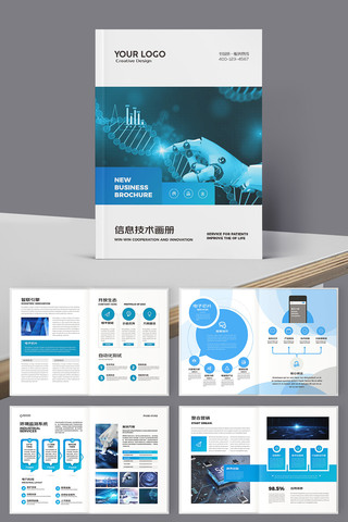 ��ɫ�Ƽ������� AI