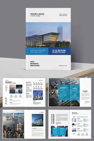 ��ɫ��ҵ�������