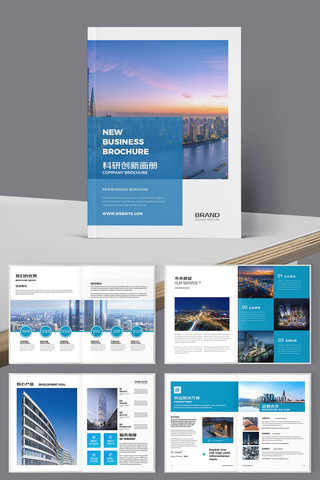 ��ɫ��ҵ���������