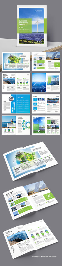 ��ɫ��������