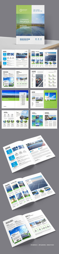 ��ɫ��������