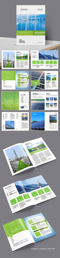 ��ɫ��������