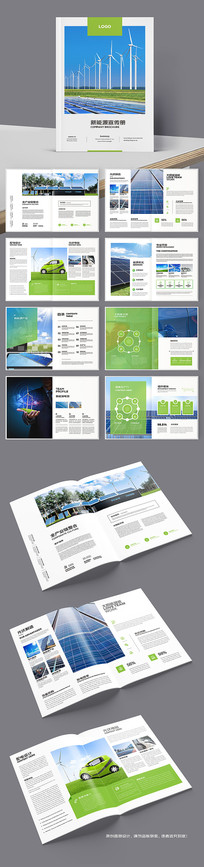 ��ɫ��������