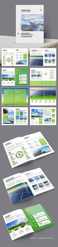 ��ɫ��������