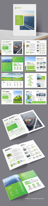 ��ɫ����������