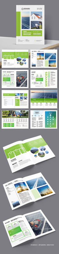 ��ɫ����������