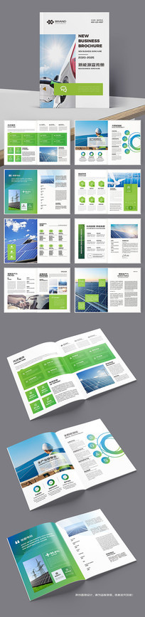 ��ɫ����������