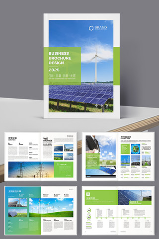 ��ɫ����Դ����