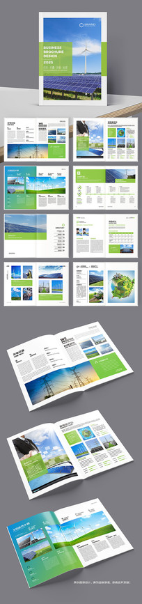 ��ɫ����Դ����