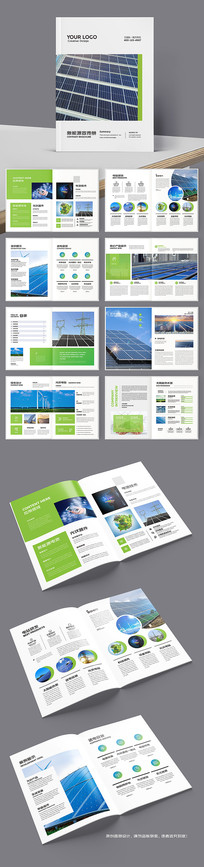 ��ɫ����Դ����