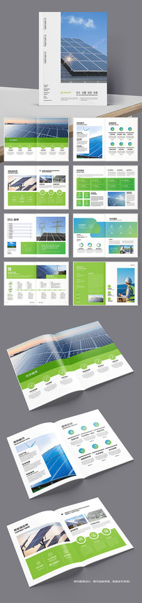 ��Դ����