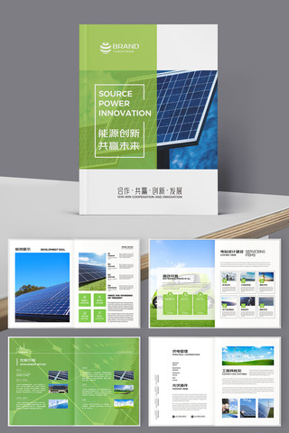 ��Դ����