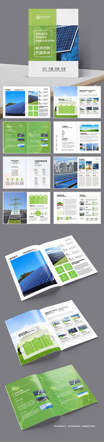 ��Դ����