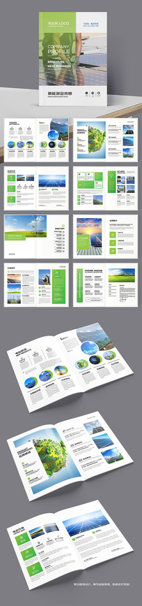 ��Դ����