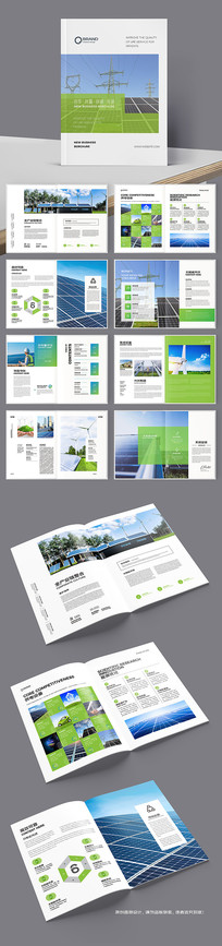 ��Դ����