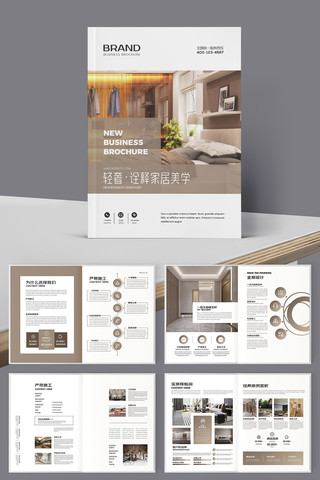 Ʒ�ƼҾ߻��� AI