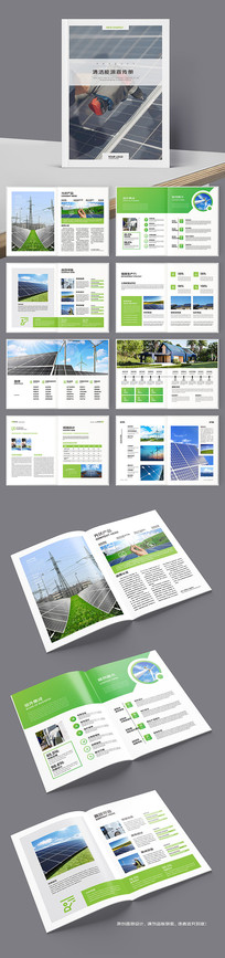 �����Դ����