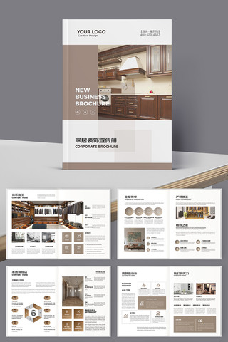 ȫ��ȫ�ݶ��ƻ���ģ�� AI