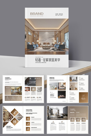 ȫ�ݶ��ƻ��� AI