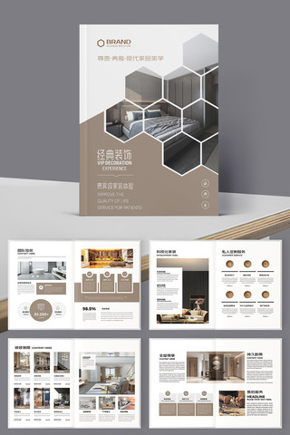 ȫ�ݶ��ƻ���ģ�� AI