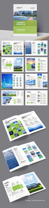 ̫���ܲ�Ʒ����