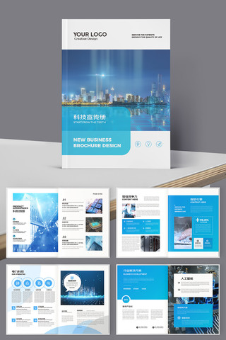 ͨ�ÿƼ�����