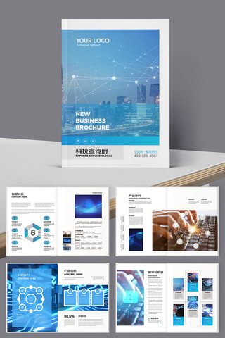 ͨ�ÿƼ����� AI