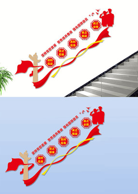 ��װ���Ļ�ǽ