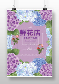 ʻ꺣