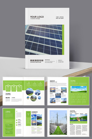 ����Դ����